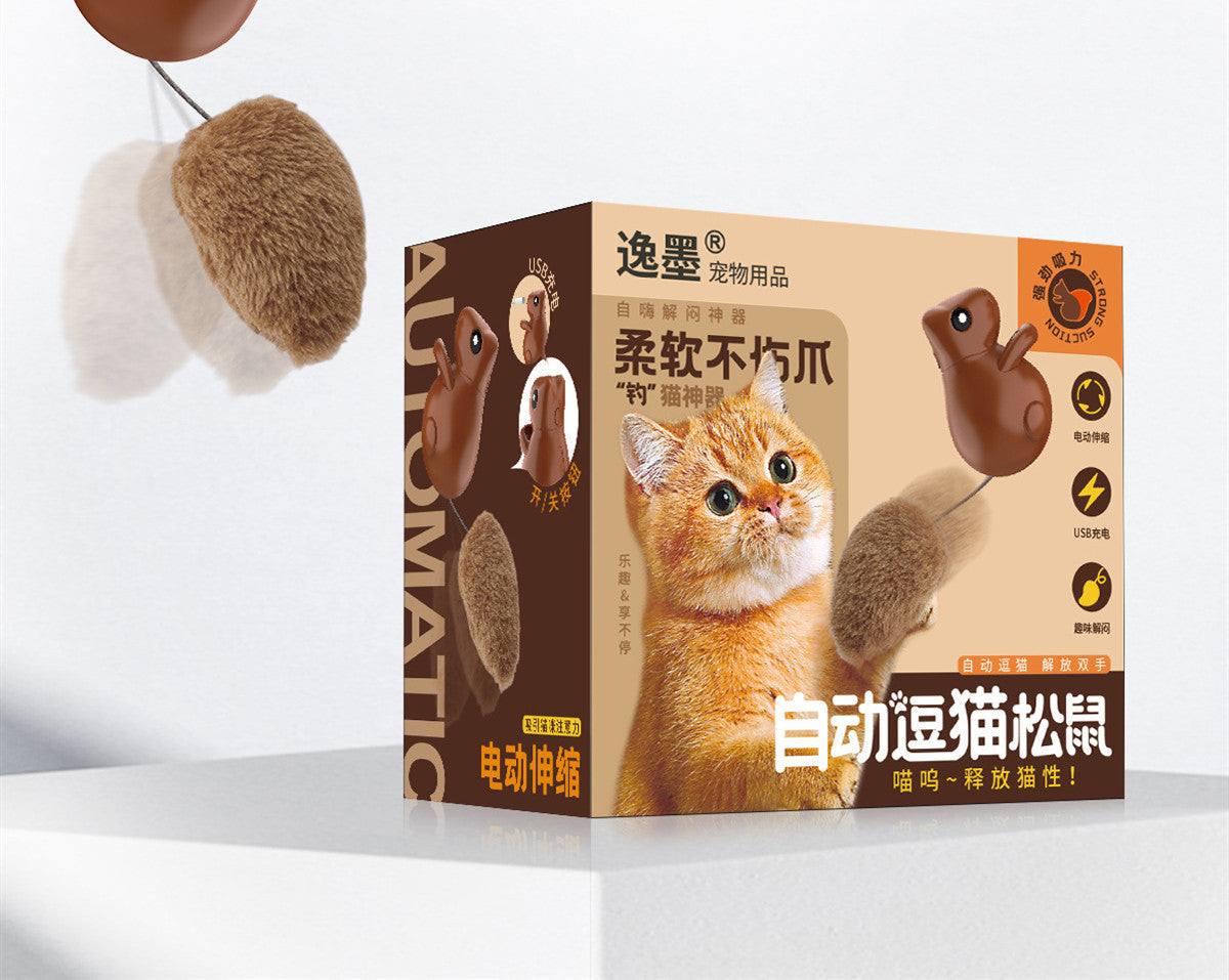 Cat Teaser Toy Squirrel USB Charging